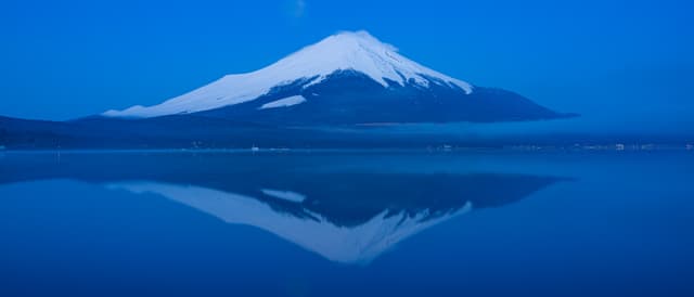 Bule Fuji